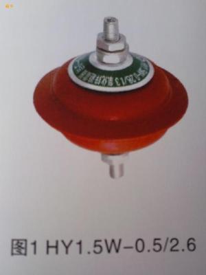 HY1.5W-0.5-2.6避雷器 广州芬隆电器的防雷利器