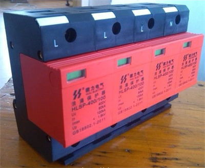 低价供应高仿合肥微力浪涌保护器HLSP-400/100/4P防雷器_电气栏目